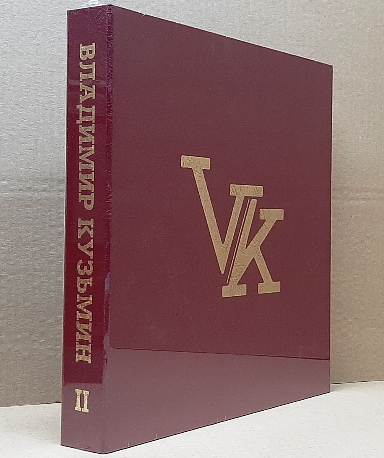 Владимир Кузьмин – Коллекция. T.2 (8LP coloured)